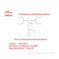 Tris (1 3-dichlorisopropyl)phosphat TDCP